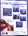 Tripps Catalog